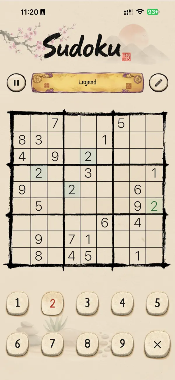 Скриншот приложения Sudoku by Sergazin из App Store